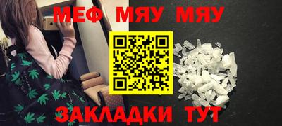 дживик Усть-Илимск