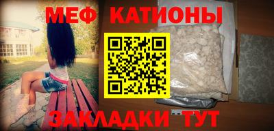дживик Усть-Илимск