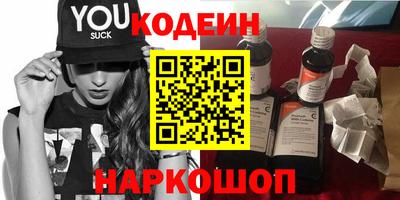 соль ск Усть-Джегута