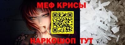 дживик Усть-Илимск