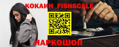 дживик Усть-Илимск