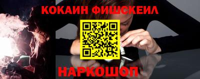 соль ск Усть-Джегута