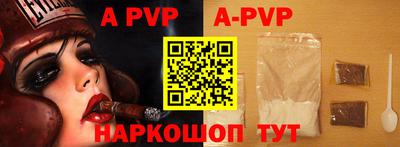 дживик Усть-Илимск