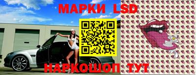 дживик Усть-Илимск