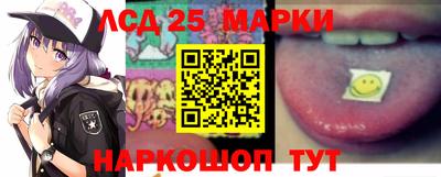 соль ск Усть-Джегута