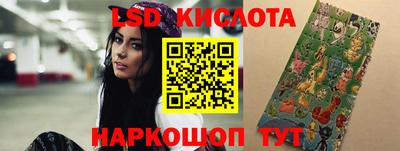 соль ск Усть-Джегута