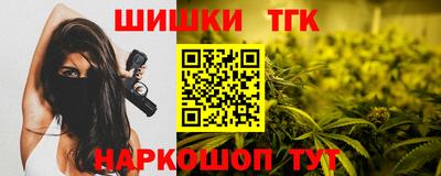 кокаин VHQ Уссурийск