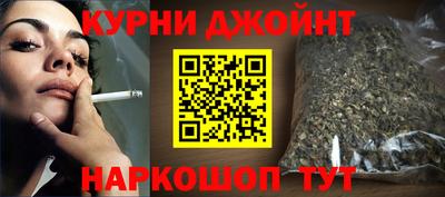 соль ск Усть-Джегута