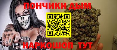 соль ск Усть-Джегута