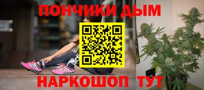 соль ск Усть-Джегута