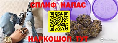 соль ск Усть-Джегута