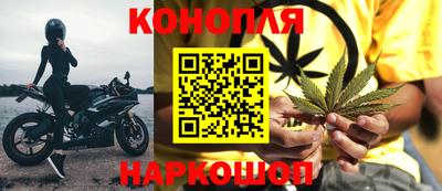 кокаин VHQ Уссурийск