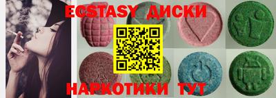 дживик Усть-Илимск
