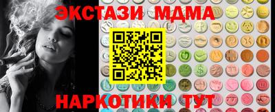 дживик Усть-Илимск