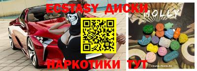 соль ск Усть-Джегута