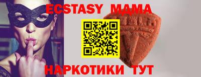 дживик Усть-Илимск