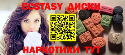 дживик Усть-Илимск