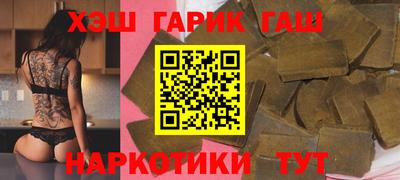 соль ск Усть-Джегута