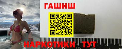 кокаин VHQ Уссурийск