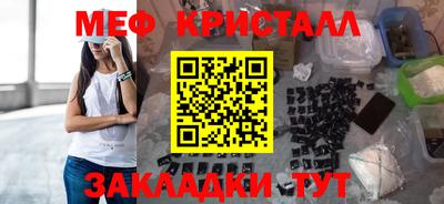 дживик Усть-Илимск