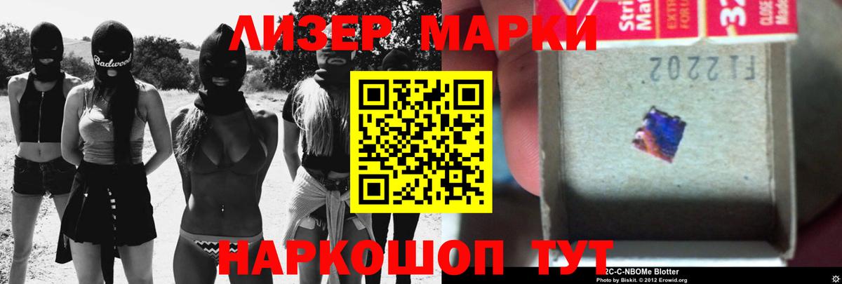 Лсд 25 экстази кислота  Вход с VPN  Нижний Тагил 